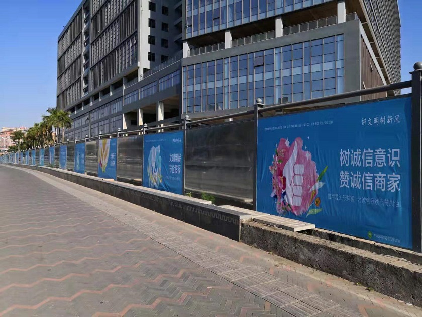 工地常用的施工圍擋產品有哪些？