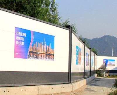 建筑工程圍擋需要遵循什么樣的安裝步驟？