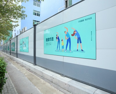 深圳市政圍擋的安裝使用注意事項一般有哪些？