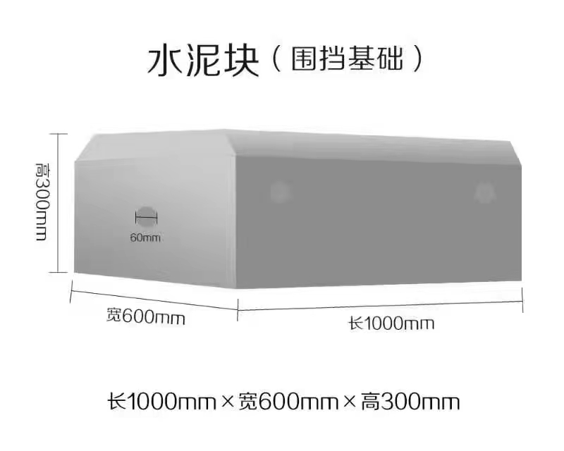 工地鐵皮圍擋是什么？旭東鋼構(gòu)圍擋